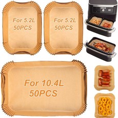 新款Ninja Foodi 長方形空氣炸鍋紙10.4L 5.2L, 1個, 10.4L50張+5.2L100張袋裝