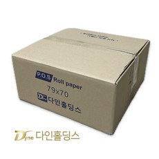 [무료배송]포스용지(수입)79*70용지 한솔제지와비슷 감열지 영수증용지 할부약관 BPA-FREE 한박스 50롤 빠른배송(당일오후4시이전 주문건 당일출고)-12mm 표준지관사용, 1박스