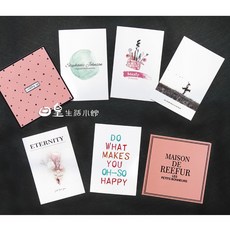 日皇 拍照卡片組 ins風明信片拍攝道具，多款背景裝飾擺件，網拍必備現貨, 1個, 款式5