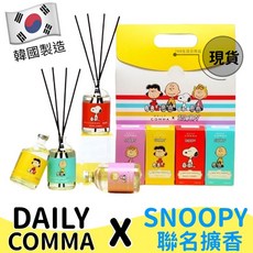 DAILY COMMA x SNOOPY 聯名擴香瓶, 1個, 木質雪松（黃）
