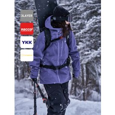 겨울용 방수 방풍 보드복 남녀공용 스노우보드 상하세트