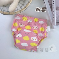 透氣學習褲 戒尿布 隔尿褲, A-g15_高CP學習褲_12.粉雲,100碼, 1個
