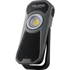 (Tajima) LED 600lm 4h LE-R061 타지마 워크 라이트 무선 스피커 탑재 밝기 (300lm시, 1개