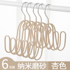 多功能晾鞋架 旋轉掛鞋架 雙鉤曬鞋架 防風曬鞋神器 桃園出貨, ✷♧♤♤♧✷奶杏色6個裝店長推薦！！✷♧, 1個