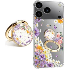 Dcwunk 아이폰 17 프로 맥스 케이스 6.9인치용 [3m(10피트) 군용 등급 낙하 테스트] 플라워 플래닛 소프트 슬림 TPU 보호 충격 방지 폰 케이스 커버 (선샤인, iphone 17 Pro Max, Purple Sweetheart with Holder(