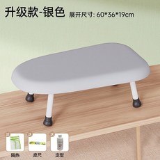 新款 迷你 台式 烫衣板 家用折叠万能熨衣板电熨斗垫板熨衣服板高端烫板台, 【升级款-银白】多功能三合一/稳固不晃动