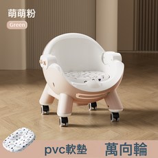 DFMEI 寶寶餐椅多功能調節嬰兒餐桌吃飯家用便攜式兒童飯桌凳子座椅, 如圖
