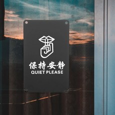 조각 인쇄 가장자리 알루미늄 표지판 이름 플레이트 도어 태그 사무실 홈 가든 금속, 기본