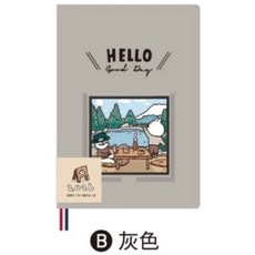 2026 貓行李 50K 皮書衣手帳，質感皮質外殼，精緻內頁設計, 1個, 灰色（50K)/CDM-441B