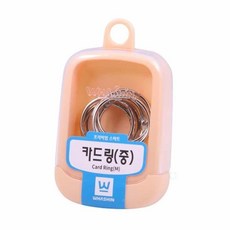 고매한 화신 카드링 중 30mm 사무용링