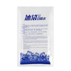 ICE BAG自吸水冰袋 PE材質安全無毒 冷藏保鮮 可重複使用, 250ml, 1個