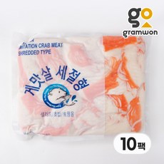 더부드러운 게맛살 10kg 게맛살 세절형 샐러드 맛살 업소용 대용량, [냉매무료]더부드러운 게맛살 10kg +드라이, 1개