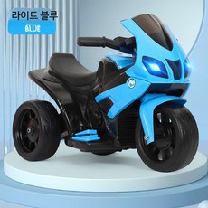 남성용 전동 승용차 배터리 구동 삼륜차 기능 탑승형 전동 완구 야외 주행 장난감, 1개, 7A 대용량 배터리 리모컨 블루