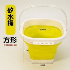顔料洗筆筒 多功能洗筆筒 可插筆調色盤 刷筆筒 水粉 水彩顔料 調色盤 繪畵工具套裝 繪畫水桶 9Y9J, 方形硅膠水桶(黃色), 1個