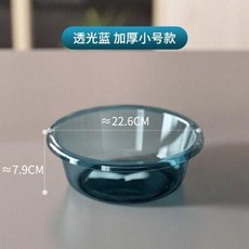 透明洗臉盆 加厚 大中小三件組, 1個