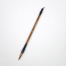 서예용 붓 입문자용 캘리그라피 전용붓 대필