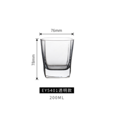 創意簡約彩色玻璃漱口杯 家用酒店情侶刷牙杯, EY5401透明款200ml, 301-400ml