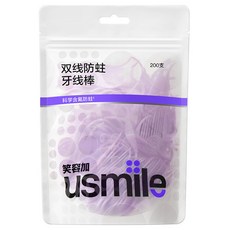 Usmile 雙線防蛀含氟牙線棒 50支, 1個, #紫色袋裝200支
