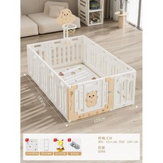 아기 안전펜스 베이비룸 유아 놀이방 울타리 어린이 안전가드 크롤링 매트 실내 펜스 Babysoku, 4 브루인스 120x180cm + 볼 프레임