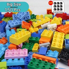 원목장난감 원목 장난감 그림스 라두가그레이즈 발도로프 교구 무지개 발도르프, 150 PCS