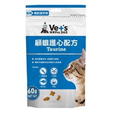 日初 Sunrise Vet’s 唯寶 貓咪機能潔牙餅 卡滋潔牙餅 貓餅乾 機能泌尿 關節 腸胃, 1個, 顧眼護心配方