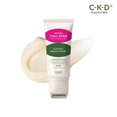 종근당건강 콜라겐 괄사목주름크림, 1개