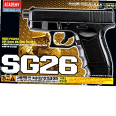 BB 모형 전동총 SG26 M4A1 AK47 슈퍼건 장난감총 탄 에어건 성인용 밀리터리 비비 총 장난감 품, 본상품