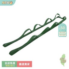 A11 瑜伽三合一多功能加強版伸展帶 舞蹈拉筋帶 柔韌訓練輔助工具, 綠色, 1個