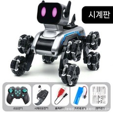 스턴트rc카 어린이rc카 알씨카 무선조종 자동차 로봇 강아지 초등학생 선물, 로봇강아지-시계리모컨추가, 리튬 배터리 1세트