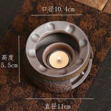 陶瓷烤茶爐組 - 方形 茶葉提香器 醒茶器 烘茶炒茶器 附茶爐, 1個, 茶爐-單爐加蠟燭託-不含瓦片