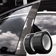 코팅지 자동차 스티커 도어실 사이드 스크래치방지 보호필름 테이프 스트립 자동 방수, 3cm3m