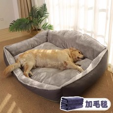 토퍼 쿠션 대형 세탁 고양이 침대 집 대형견 강아지방석
