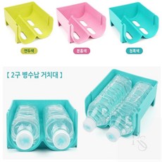 병수납 거치대 주방소품수납, 연두색