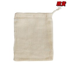 純棉可掛式起泡網洗臉潔面打泡網 - 臺灣爆品家用香皂網袋, 5個裝 單抽束口, 1個