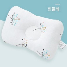 픽셀러 두상교정 아기 돌 베개 태열 필로우, 1개, 민들레