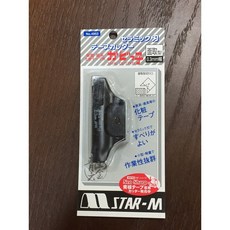 STAR-M 陶瓷刀 膠帶切割器 0.3mm寬度 面取型, 1個, 角型 4953-K