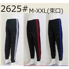 【超柔休閒褲】長褲 休閒褲 運動褲 居家褲 男長褲 男運動褲 運動長褲 健身長褲