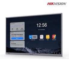 하이크비전 DS-D5B75RB/C 75인치 전자칠판 학교 학원 강의실 회의실