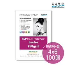 두릭스 러스터 250g [4x6 100매] DURIX RCP Photo Paper Lustre