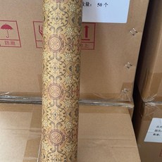 書畫錦盒 卷軸收納盒 國畫收藏盒 字畫錦盒, 富貴花 紙 ,35cm 拉長62 內徑6釐米, 1個