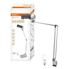 德國OSRAM 歐司朗 Neutron LED 哥廷根 雙臂檯燈 座夾兩用 桌燈 夾燈 閱讀檯燈, 詳見包裝