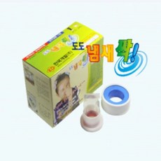 욕실용품 배수구캡 트랩 소변기 하수구