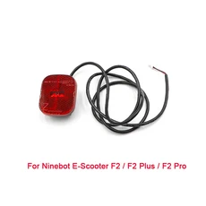 세그웨이 F2/F2 플러스 전기 스쿠터 미등 후방 브레이크 LED 조명 교체