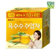 담터 옥수수수염차 40티백 X2 옥수염차 구수한차 티백차 음료 다과, 1.5g, 40개입, 2개