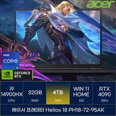 ACER 2025 프레데터 헬리오스 18 코어i9 인텔 14세대 지포스 RTX 4090, 블랙, 4TB, 32GB, WIN11 Home, 18 PH18-72-95AK