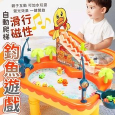 滑行磁性釣魚遊戲 電動爬樓梯玩具 親子互動節日禮物, 1個, 隨機出貨