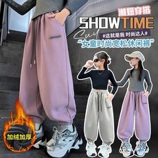 賣場優選新款可愛童裝女童秋冬長褲女童褲子刷毛秋冬裝2025新款兒童春秋休閒褲女孩洋氣大童運動衛褲