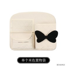 汽車座椅後背收納袋 車載多功能儲物盒 車椅背置物架 車內飾用品 (臺灣出貨), 1個, 格子置物袋,單個黑色蝴蝶結置物袋, 單個黑色蝴蝶結置物袋