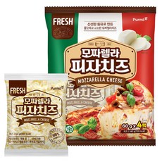 신선하고 풍미 가득한 모짜렐라 피자치즈 99% 240g(60gx4개입) 1팩, 1개, 240g