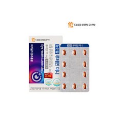 대웅 수용성 커큐민 강황 박스 총, 대웅 눈건강 루테인 미니 30캡슐 1박스 눈영양제